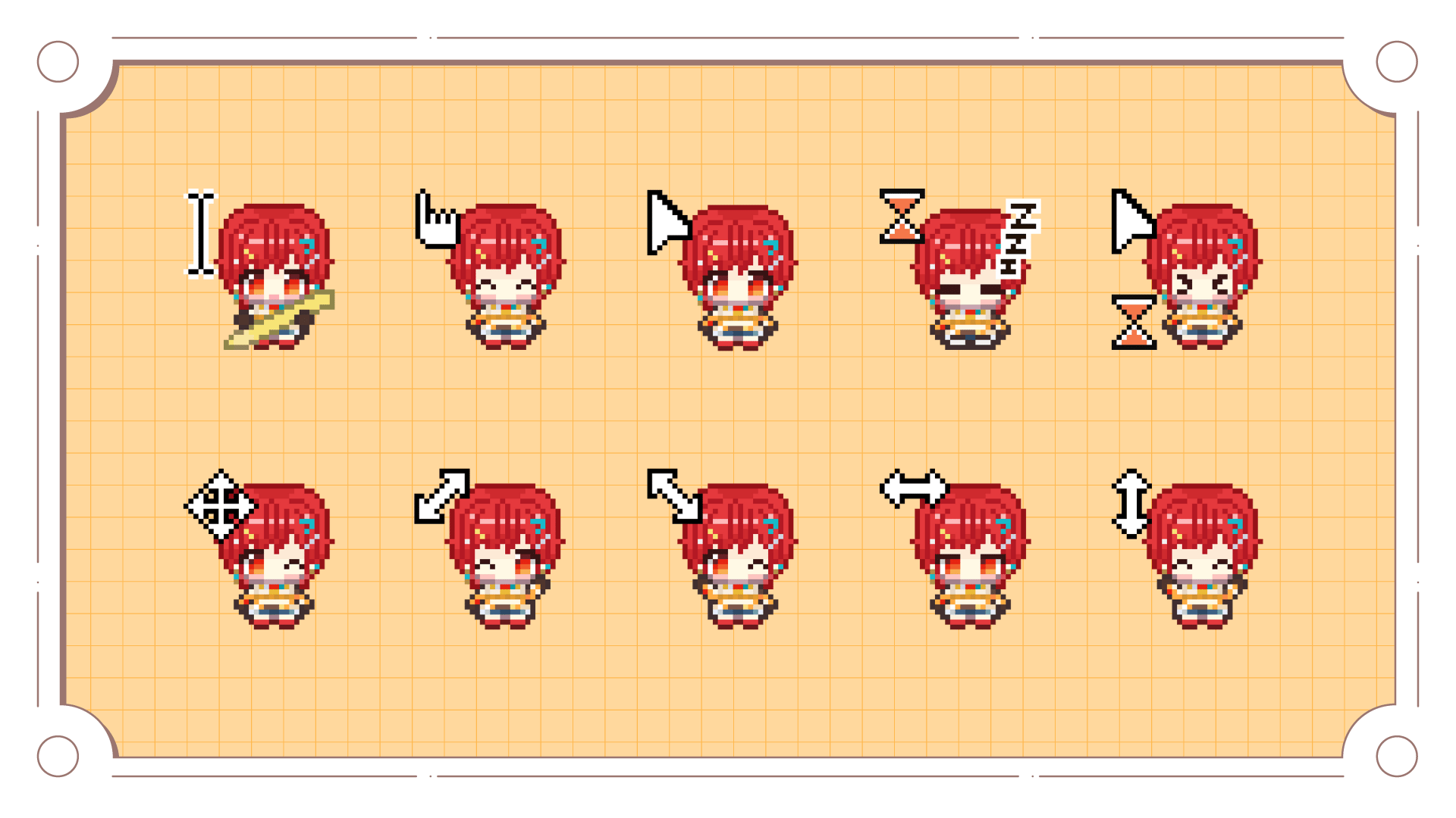 及川様　カーソル一覧.png