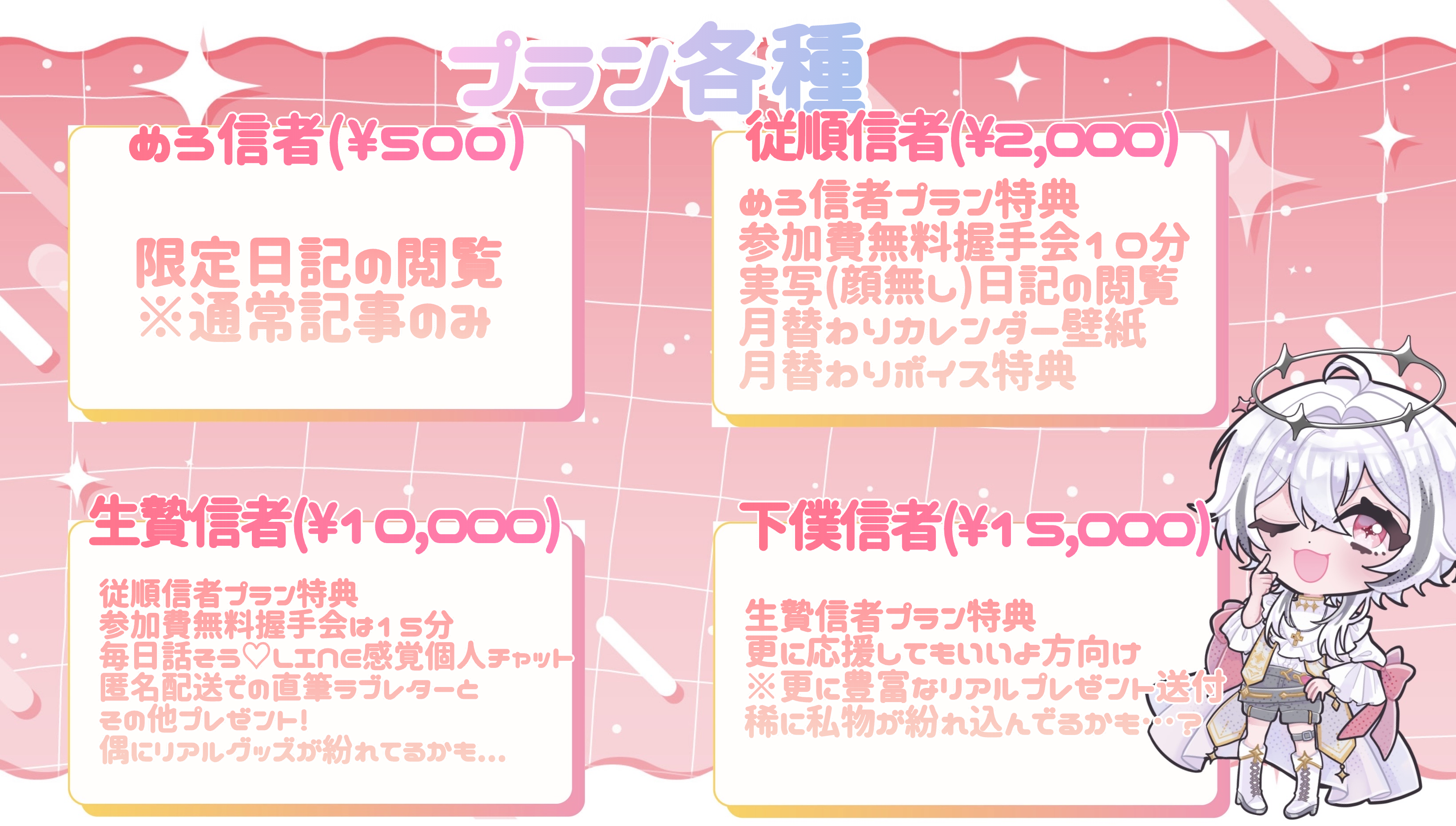 1760981305054.png