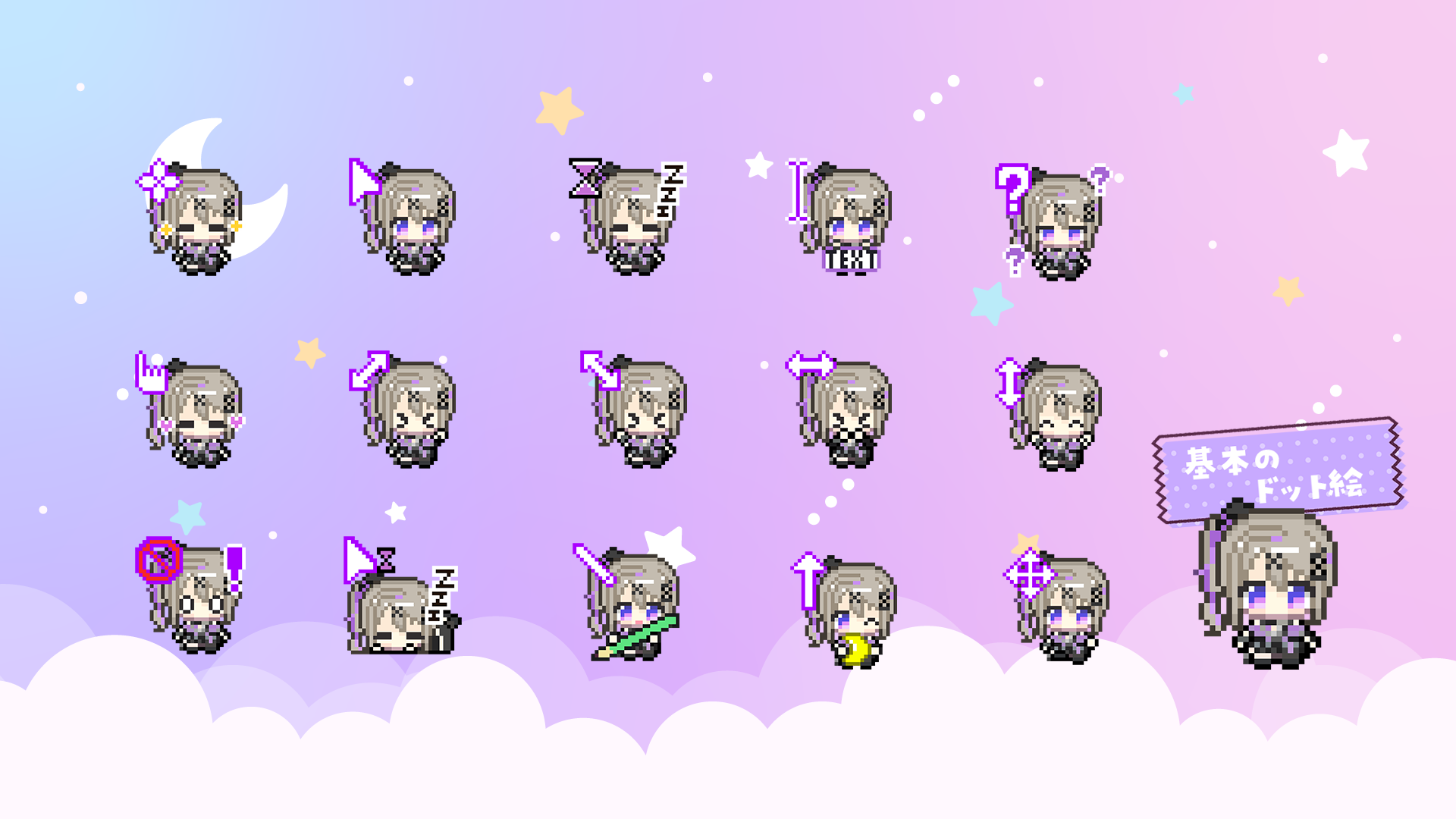 cf16875aed3b6562.png