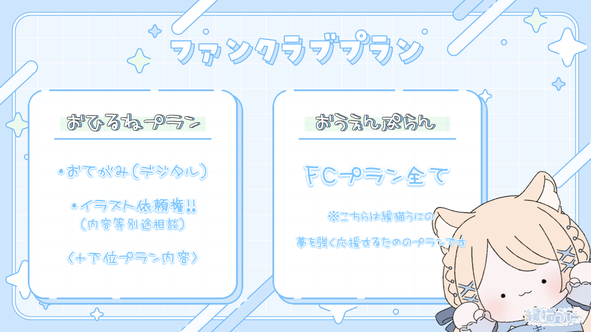 0922 (1)(1).png