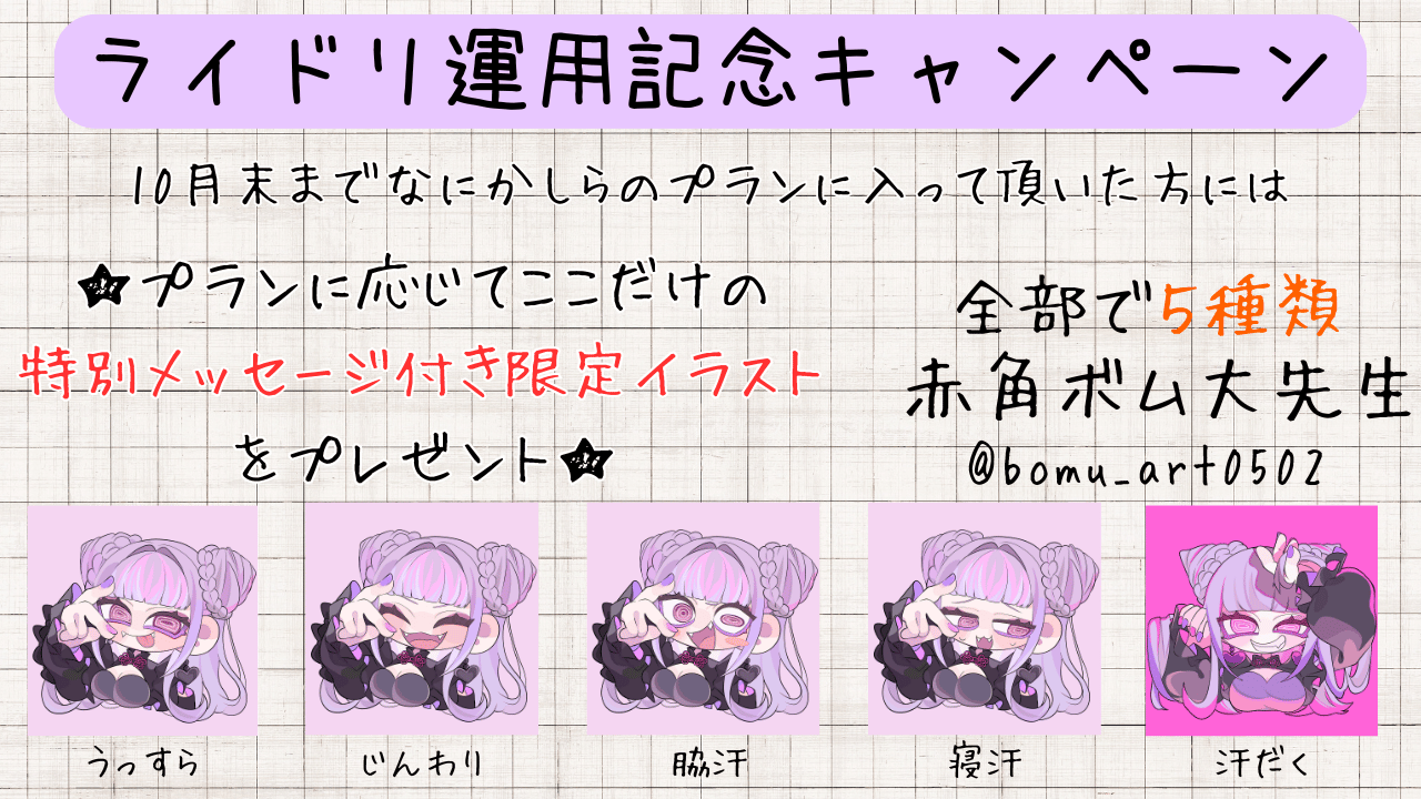 5.png