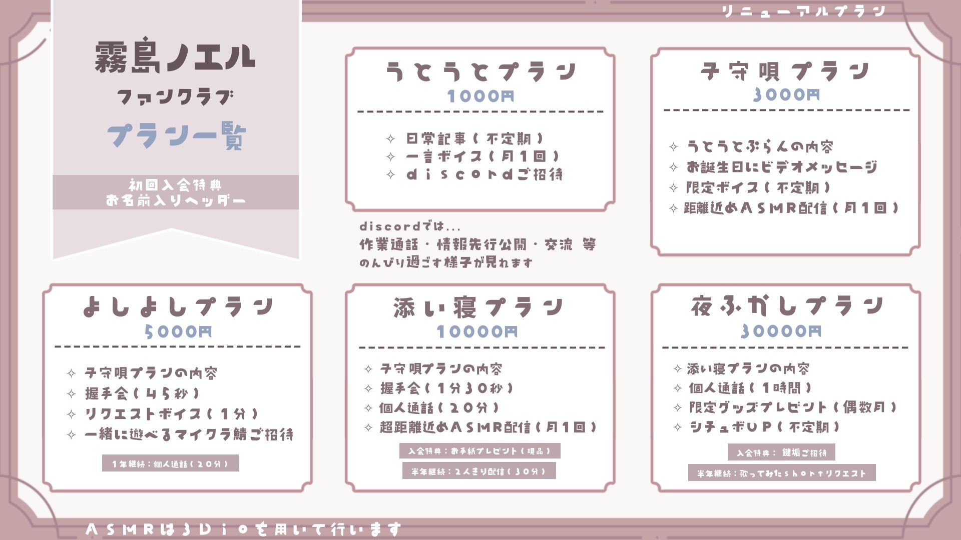 20260129192431.png
