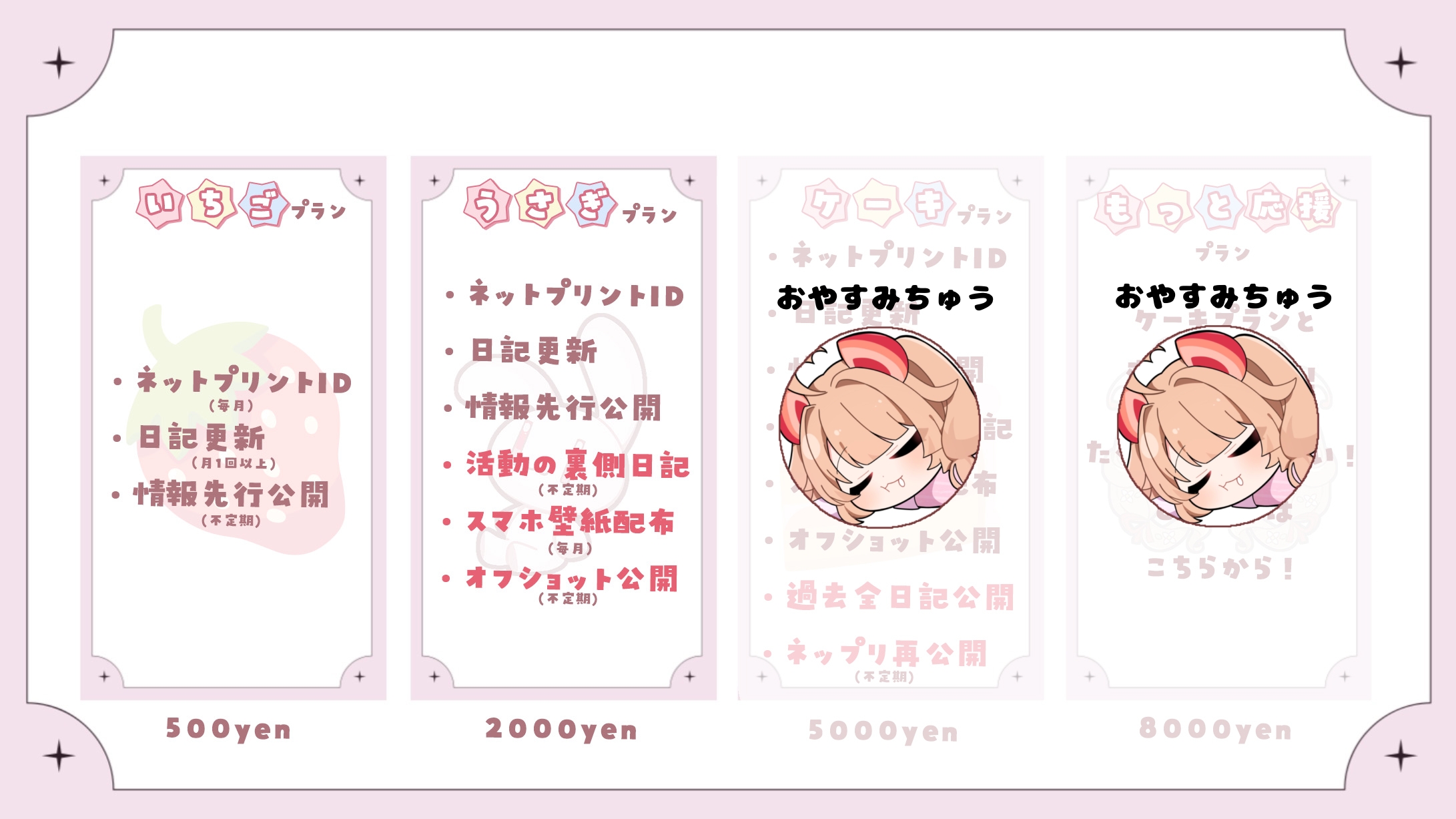 無題779_20250902162945.JPG