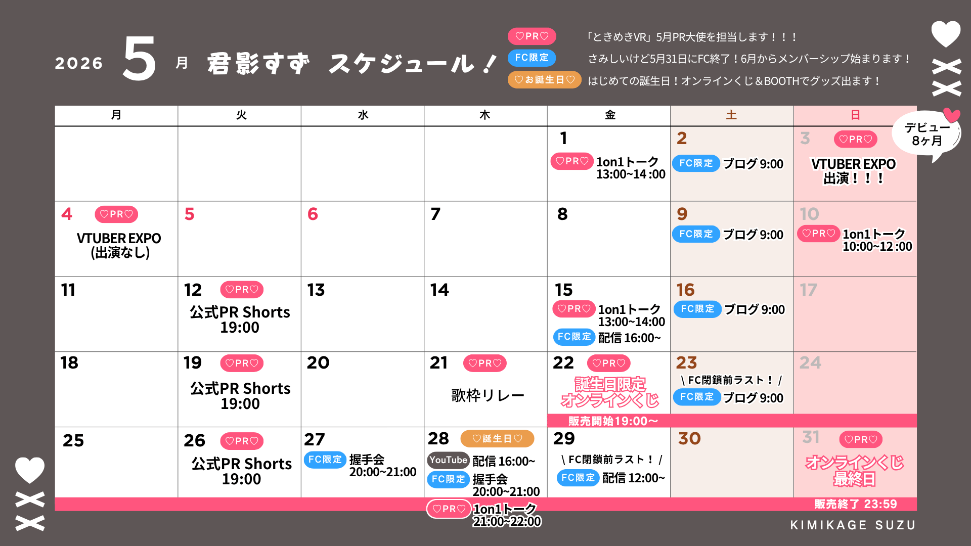 9 (29).png