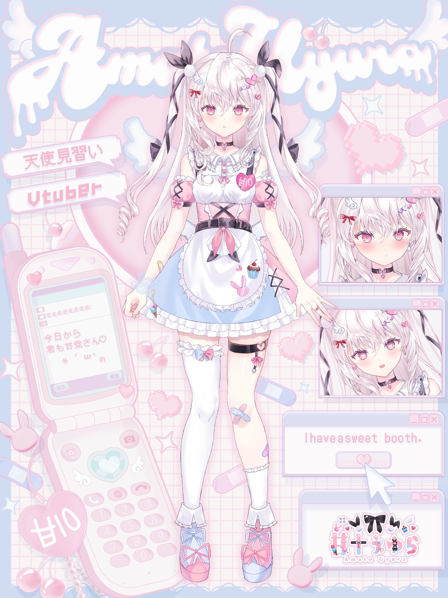 IMG_0178.png
