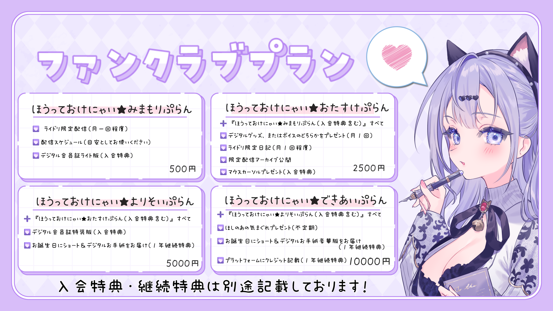 無題42_20260212212119.png