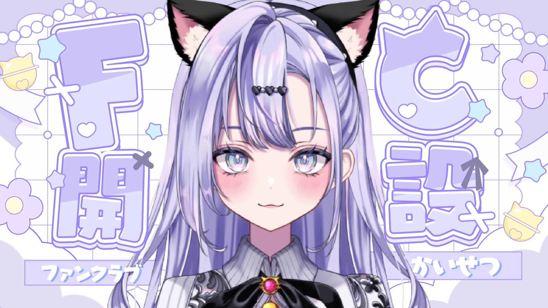 0221ご依頼1.jpg