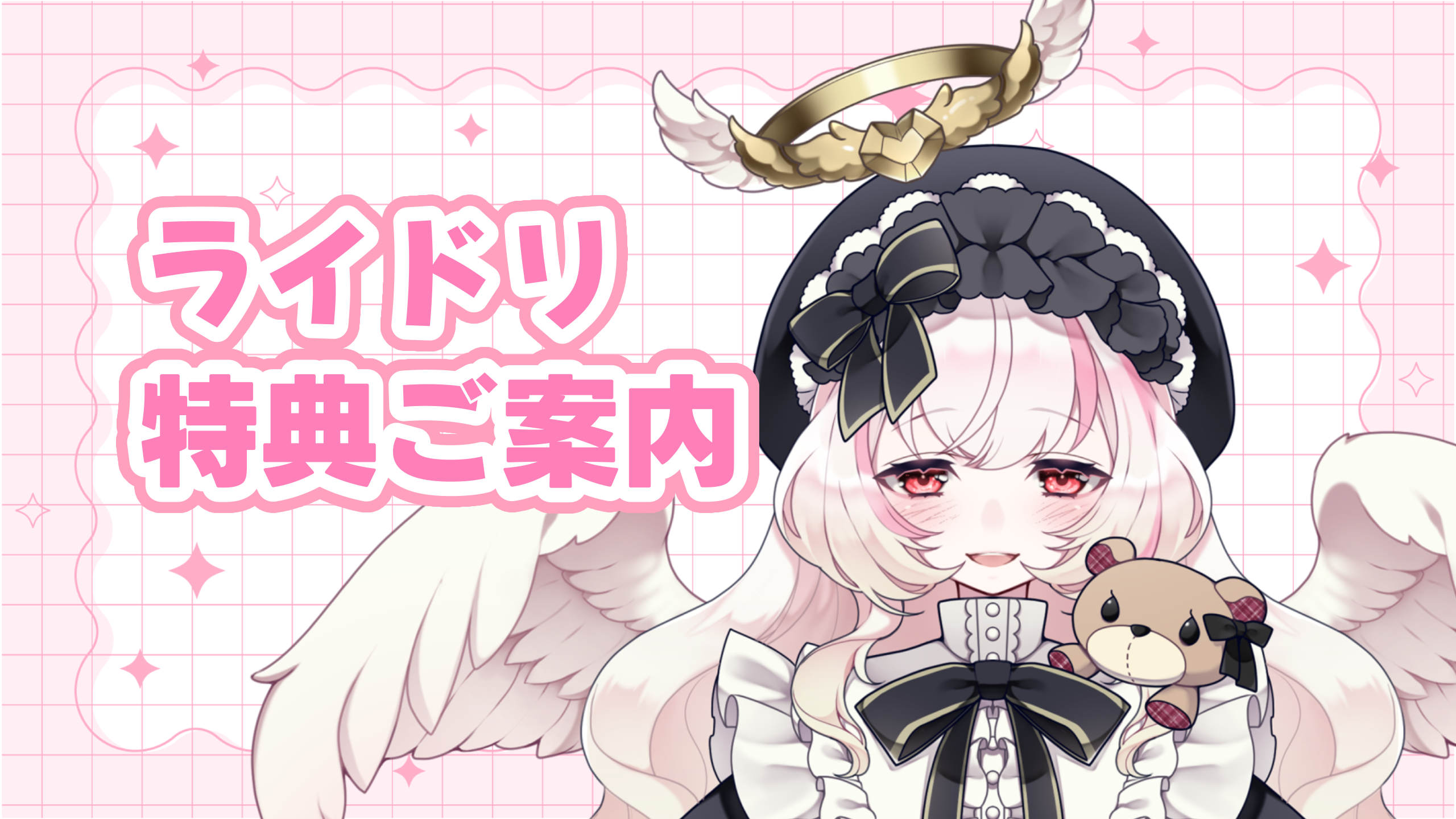 無題341_20250828104453.png