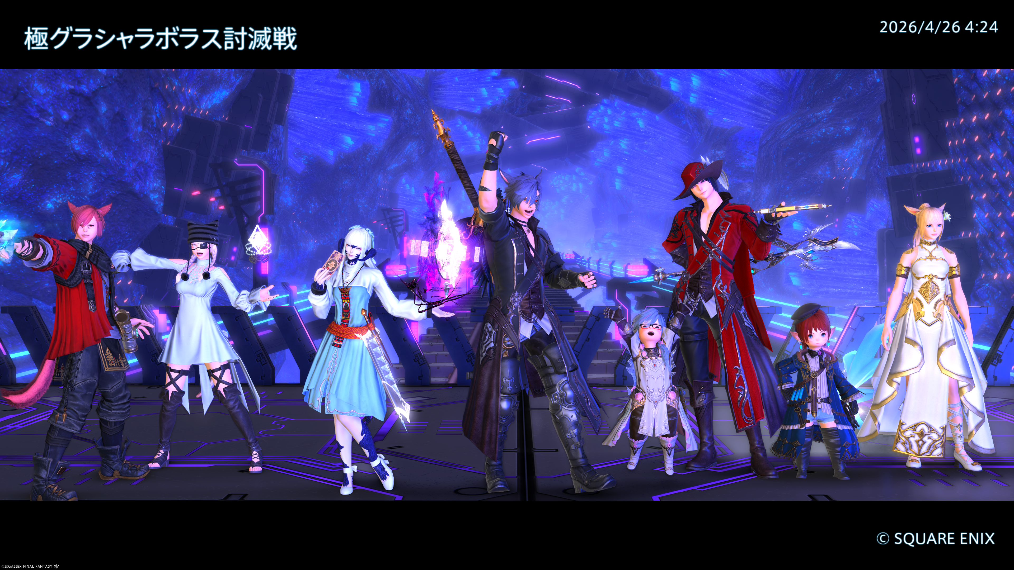 ffxiv_20260426_042549_416.png