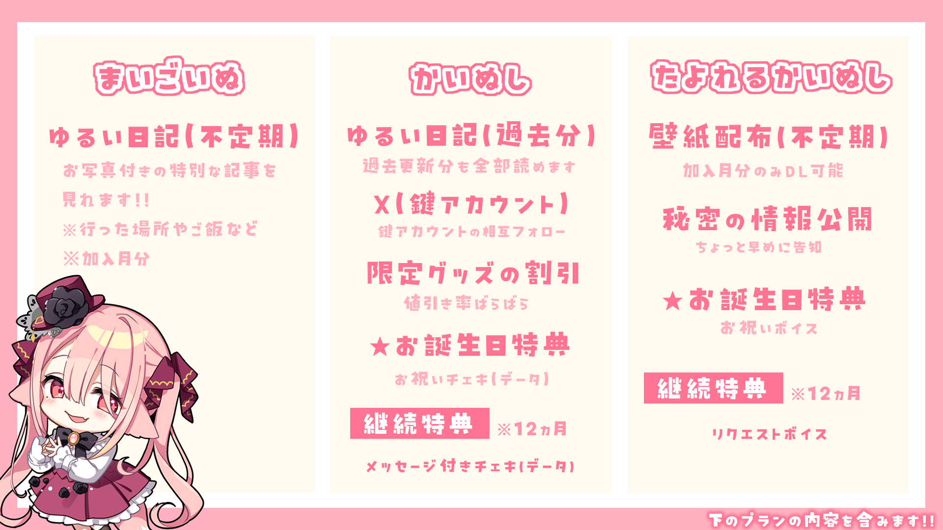 らいどり３.jpg
