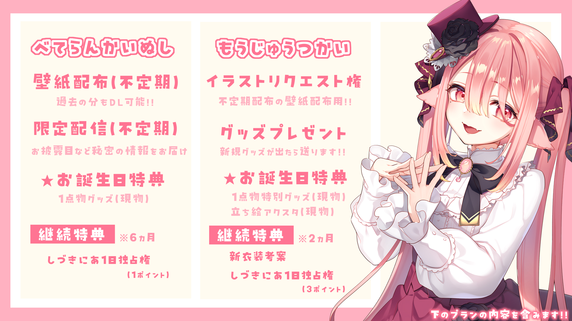 らいどり２.jpg