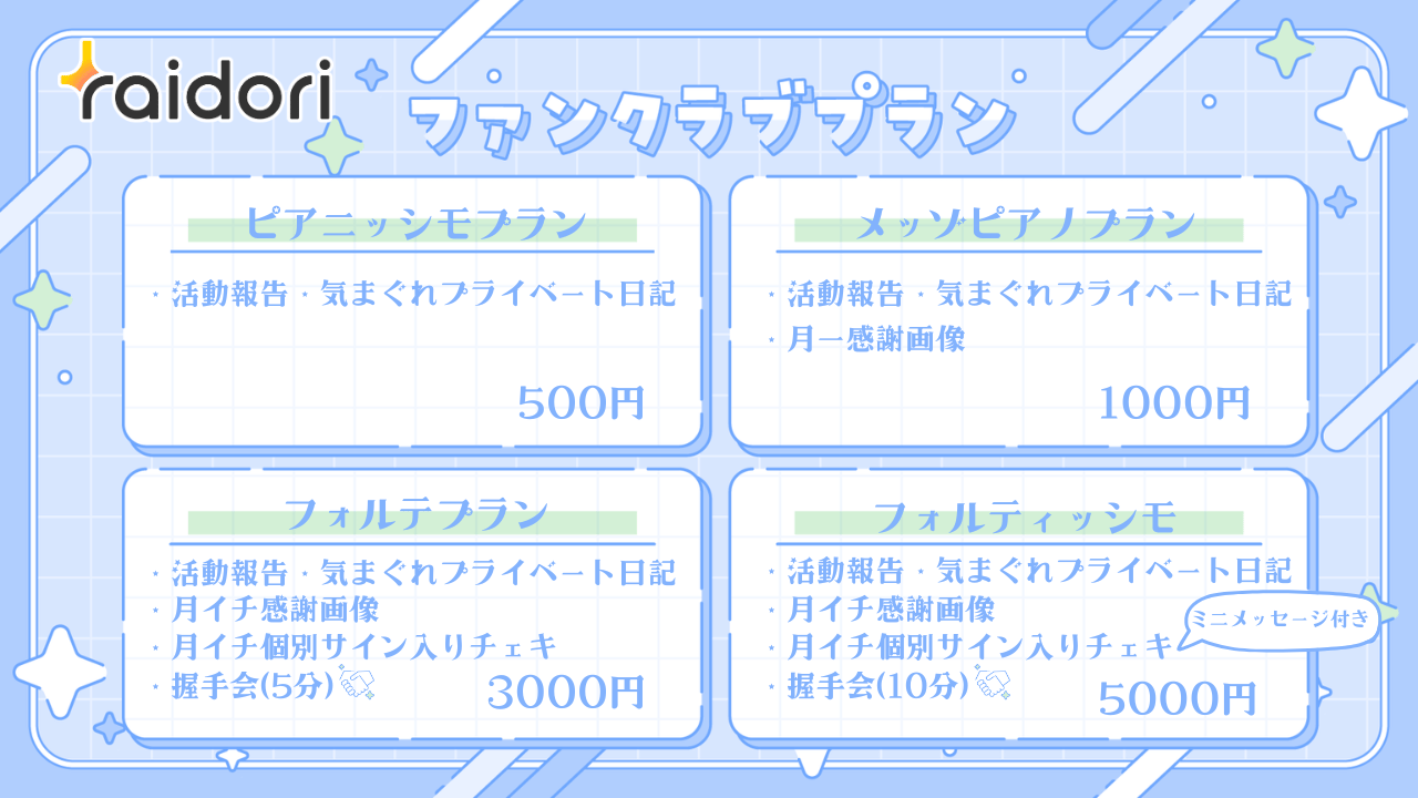 555533.png