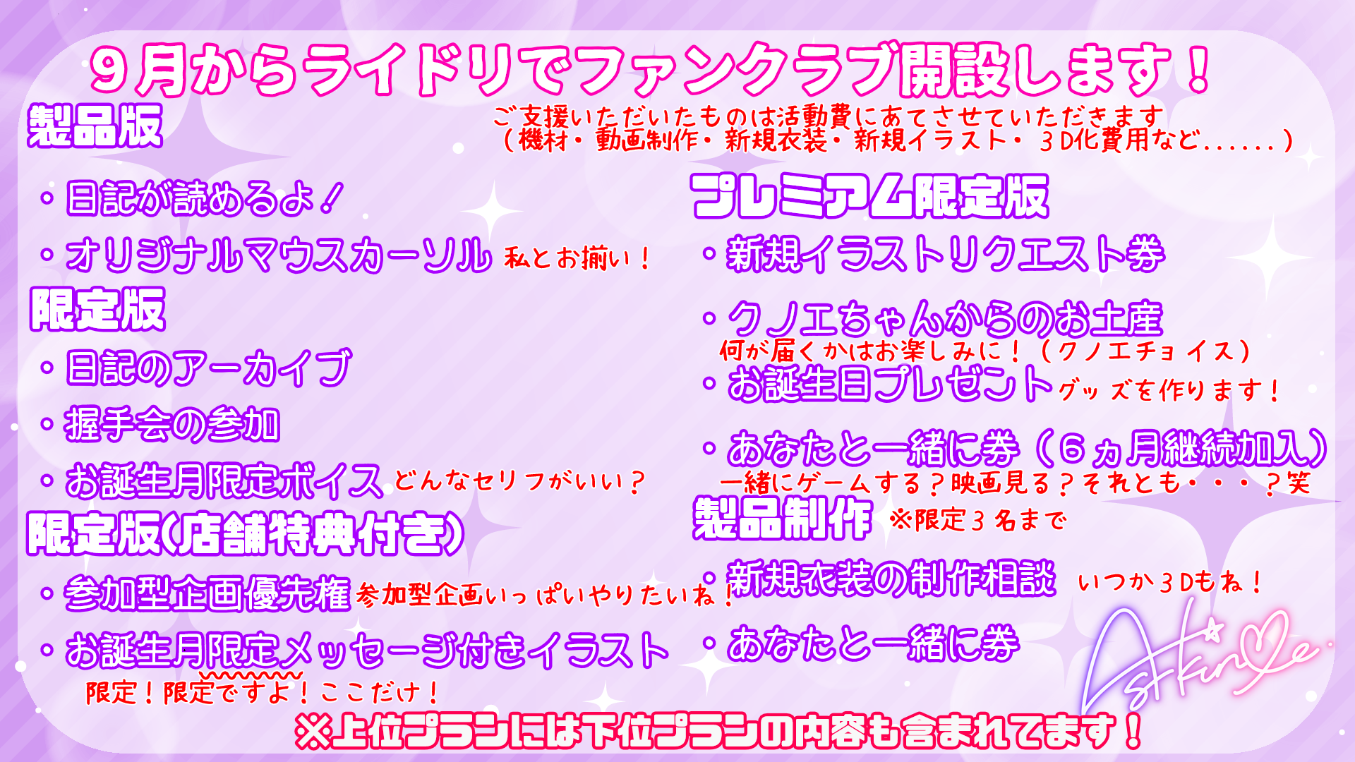 無題106.png