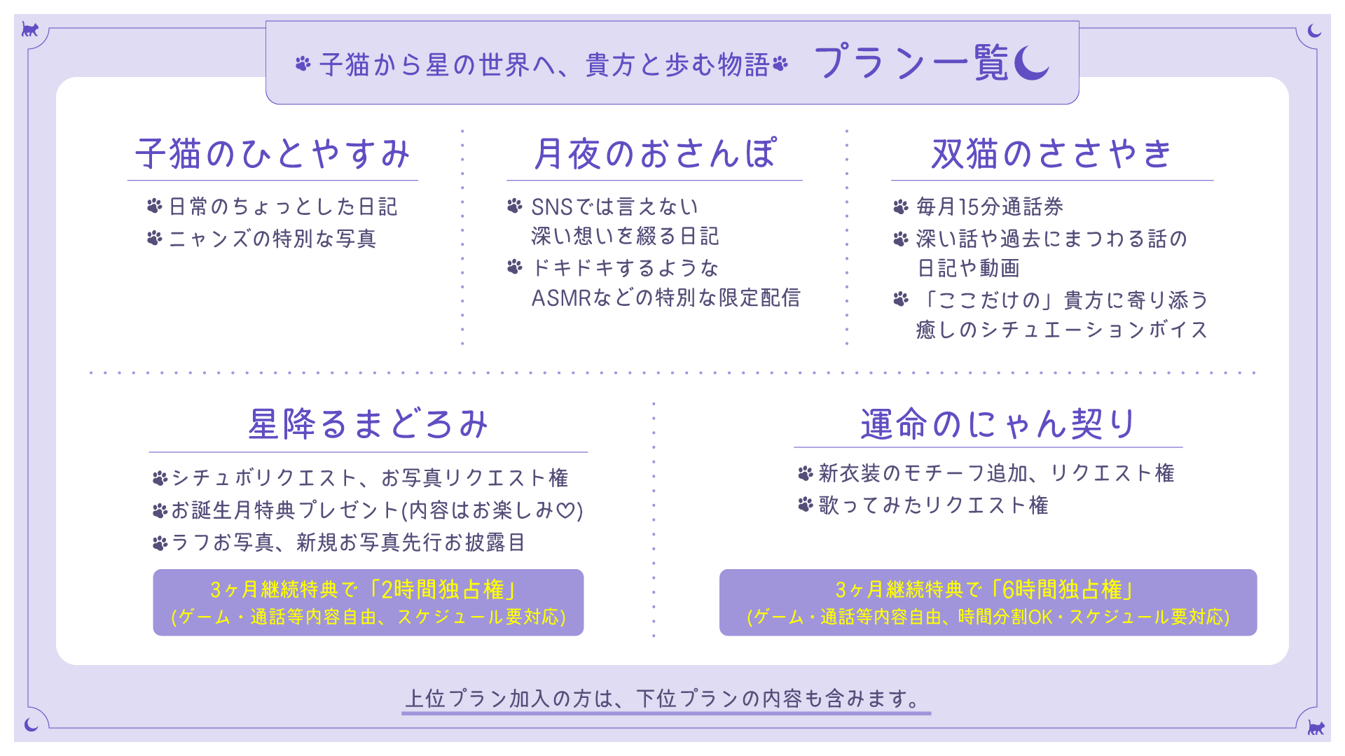 IMG_4395.png