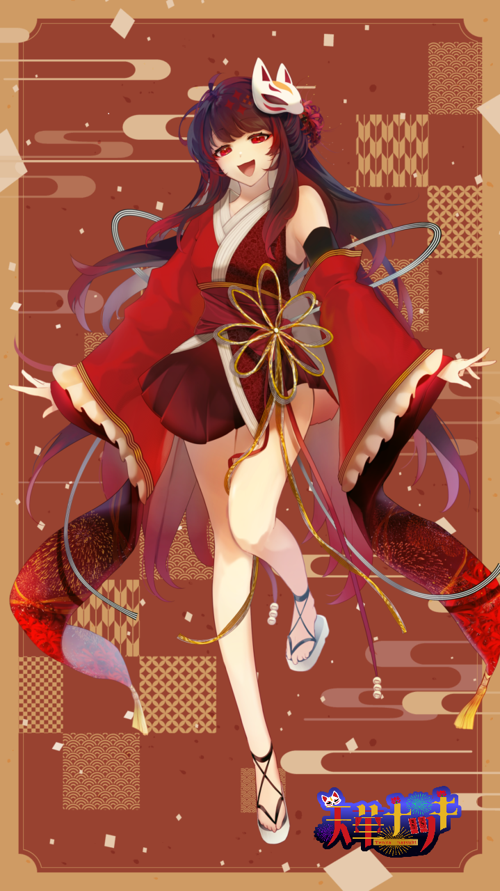 天華ナツキ立ち絵公開進捗3.png