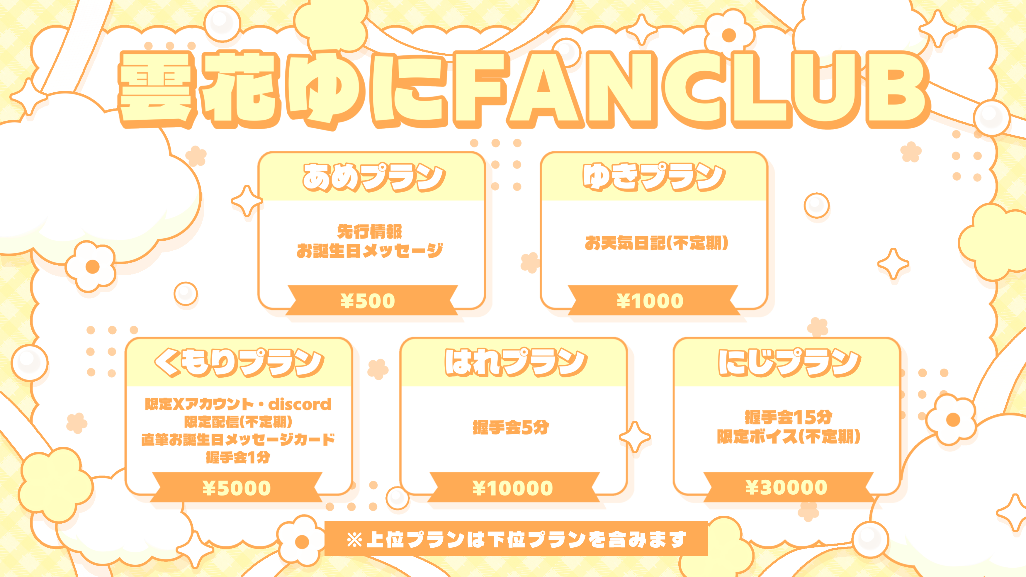 IMG_3368.png