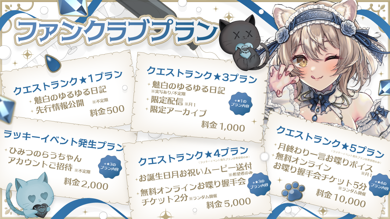 IMG_1238.png