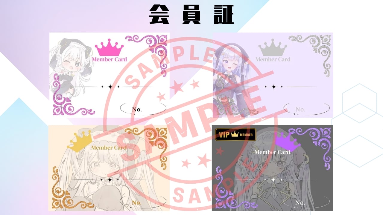 赤ちゃんシスター_20260128_193945_0000.jpg