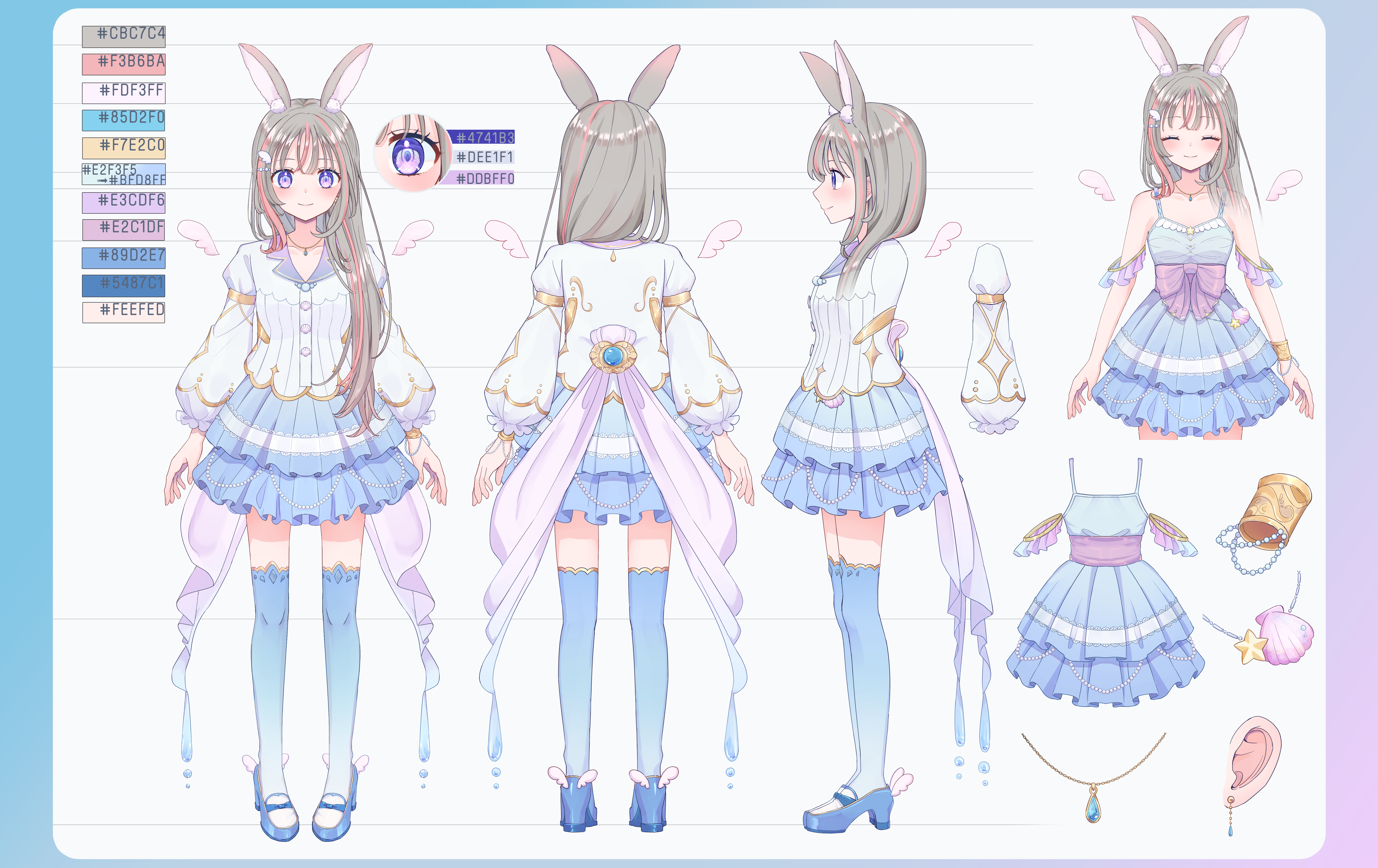 三面図_momoitigo.png