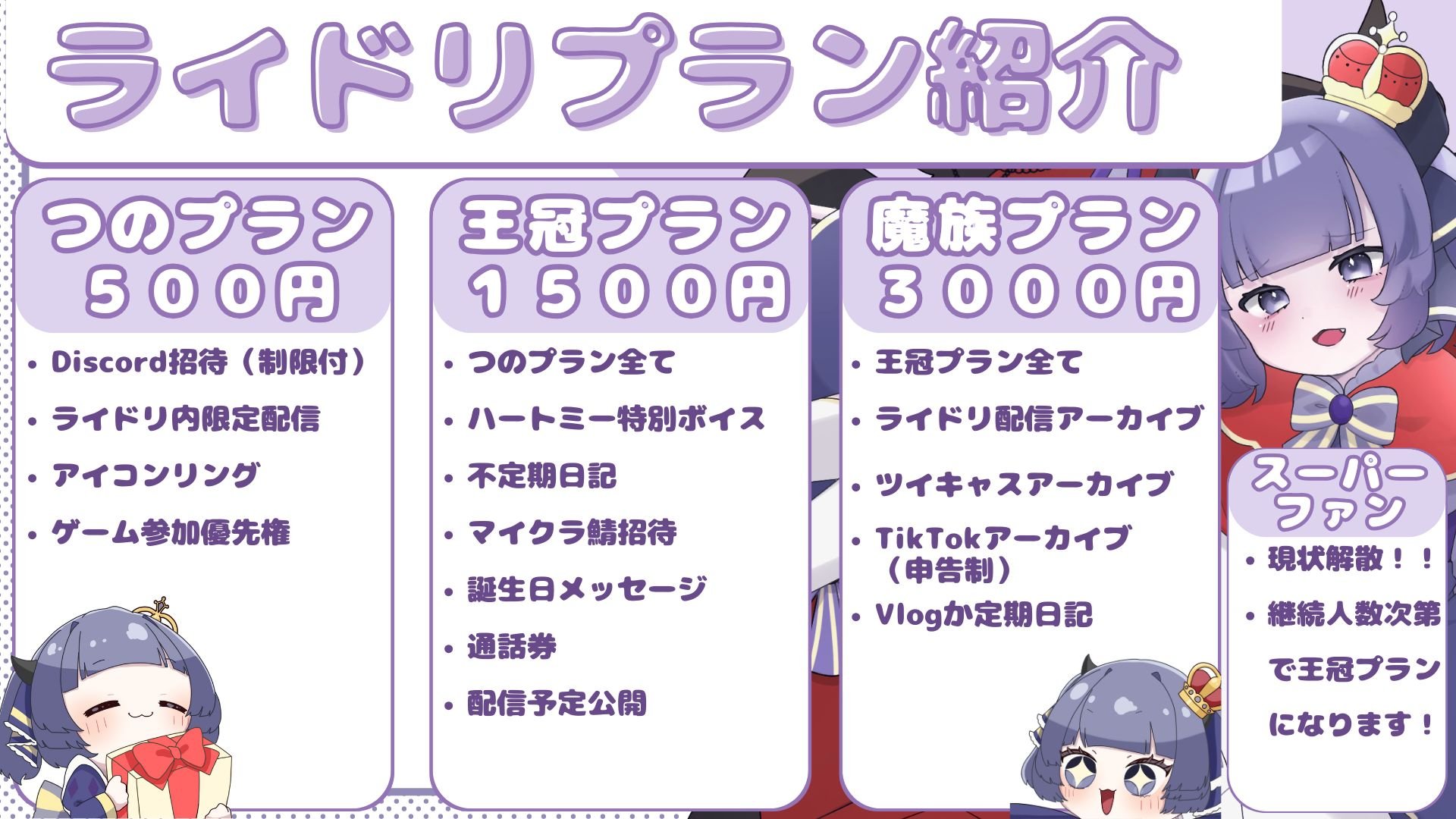 ゴールドイベント.jpg