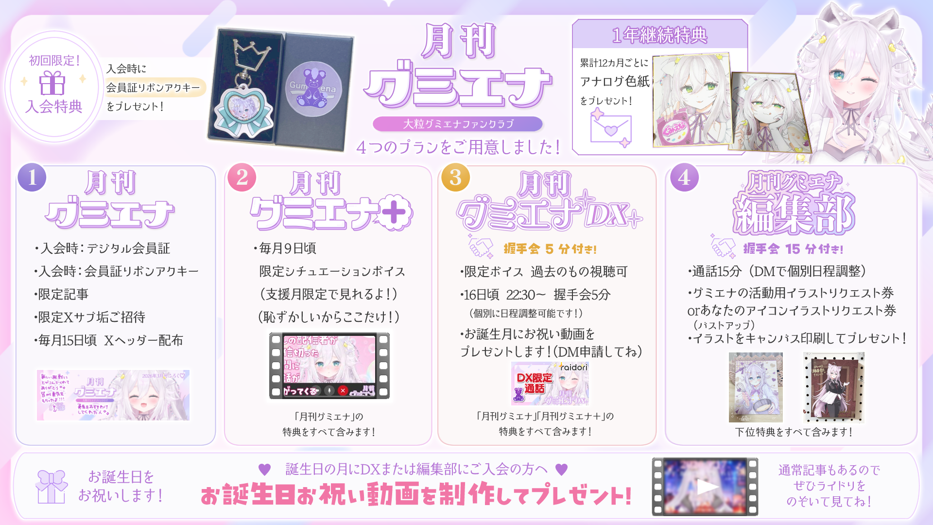 26dc4dedc0cf42f8.png