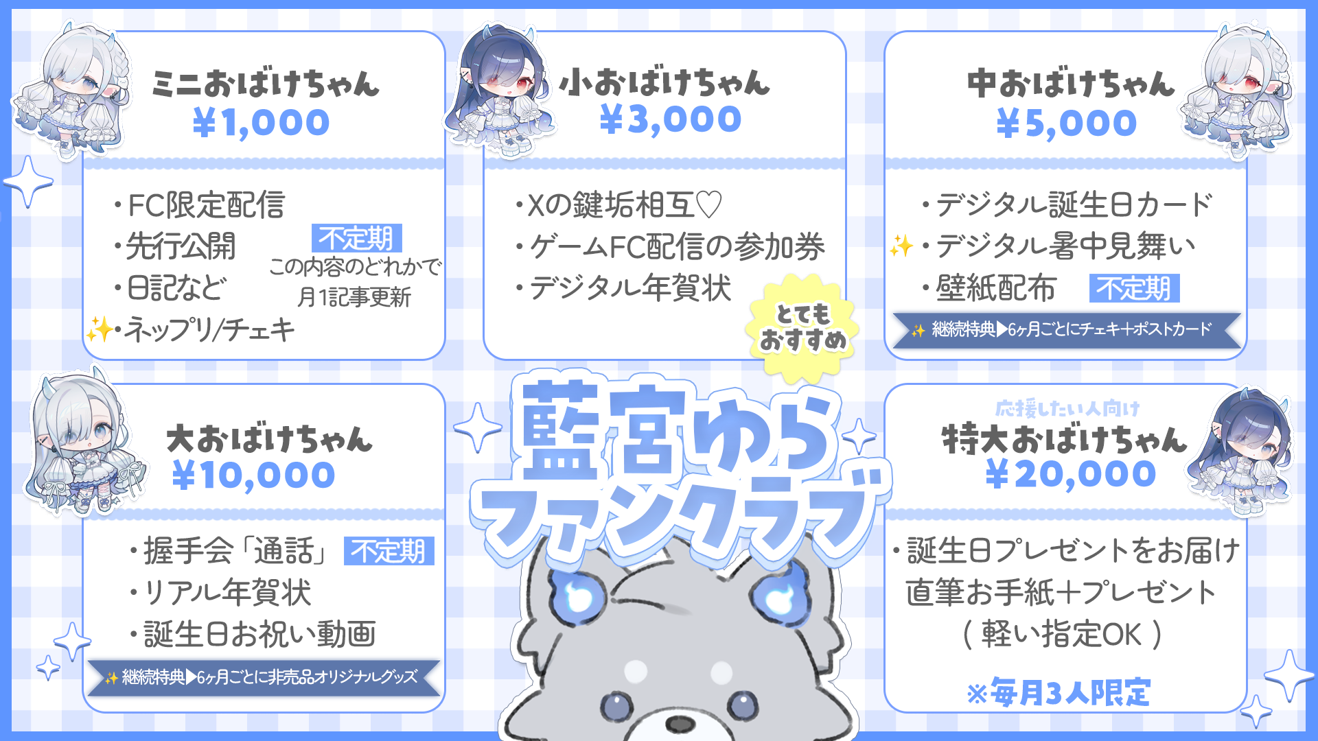 完成.png