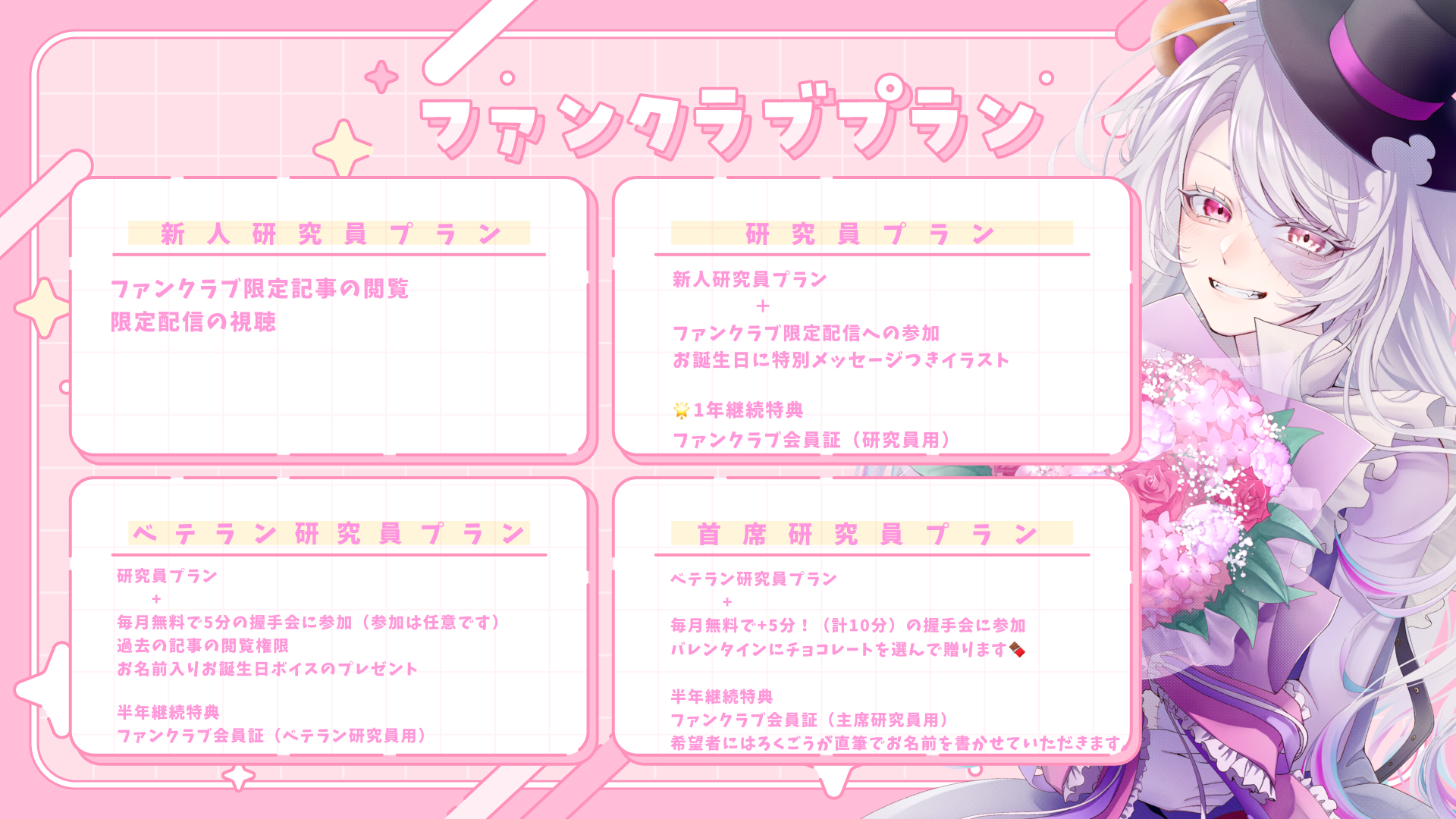 無題673_20251001192349.png