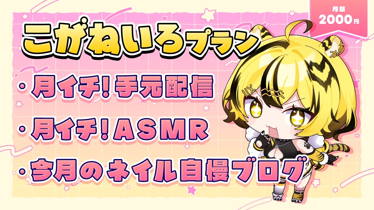 AA.png