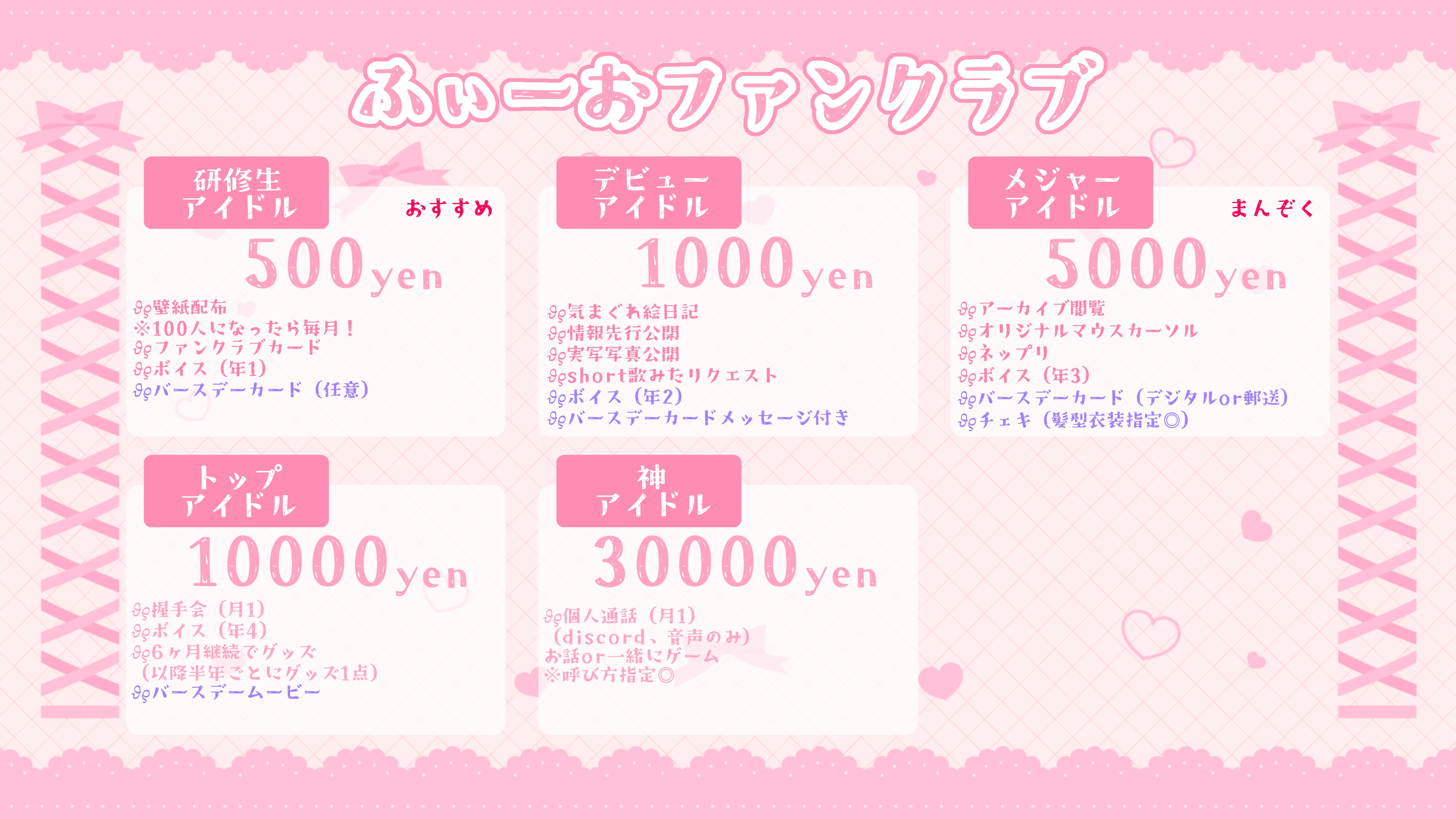 無題261_20260123230007.jpeg
