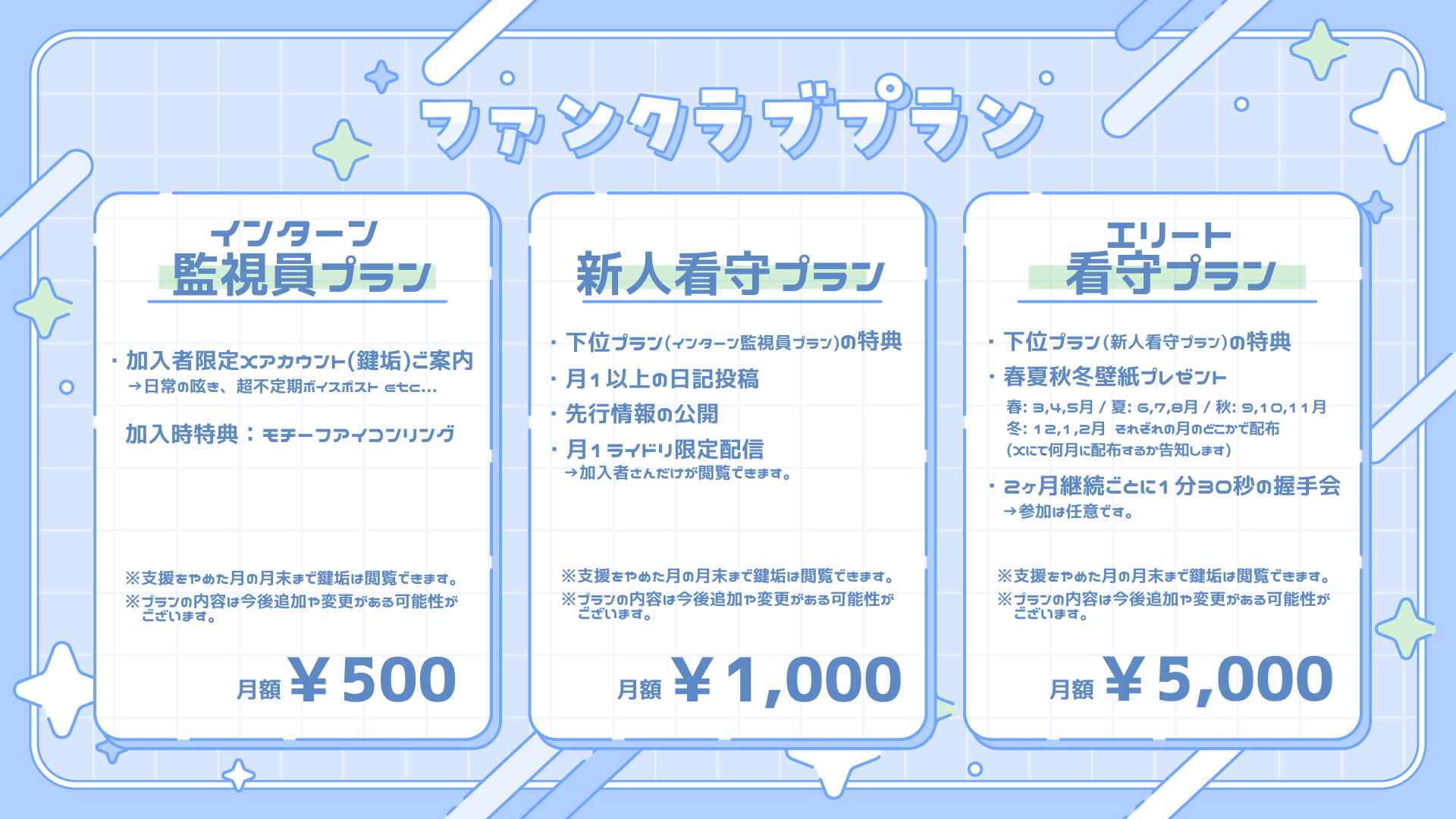 無題1398_20251101090949.png