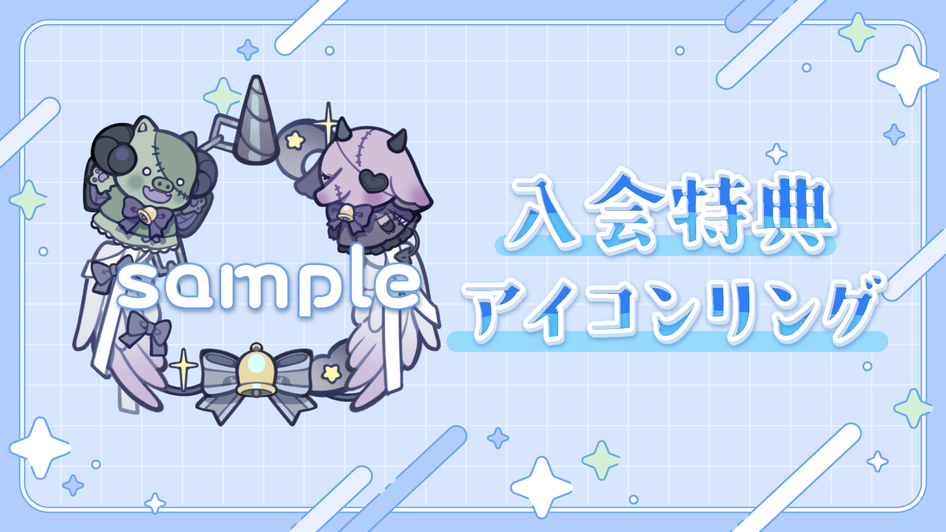 無題1398_20251101110756.png