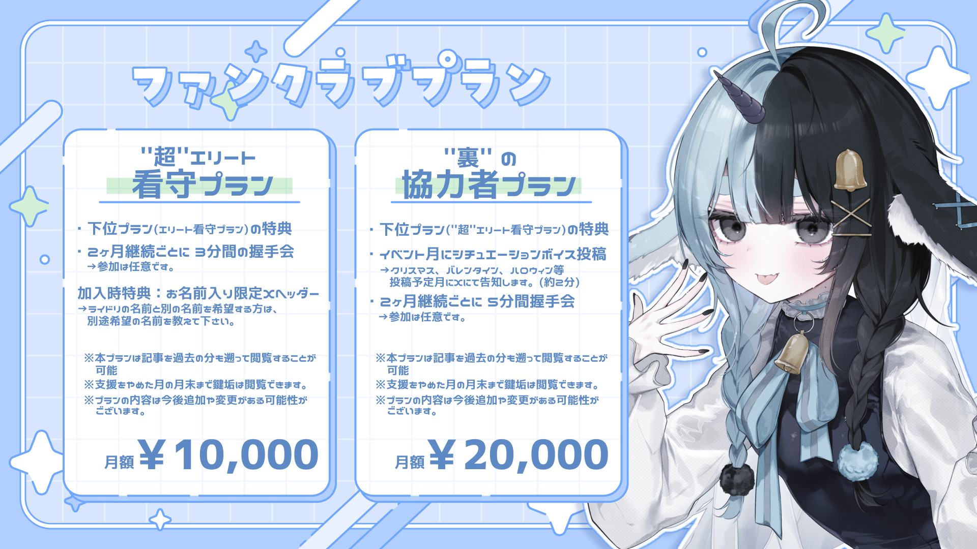 無題1398_20251101091508.png