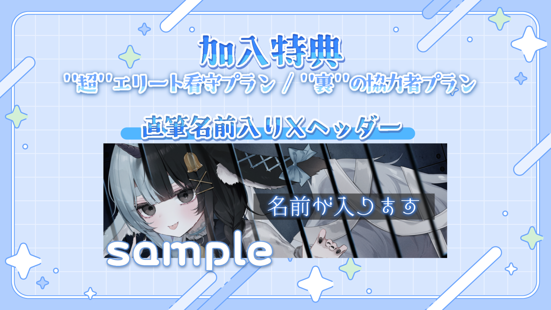 無題1398_20251101115555.png