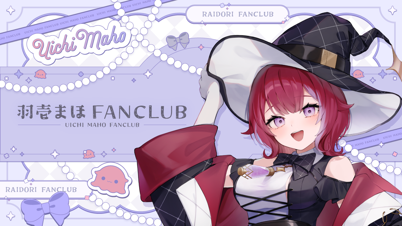サムネイル.png