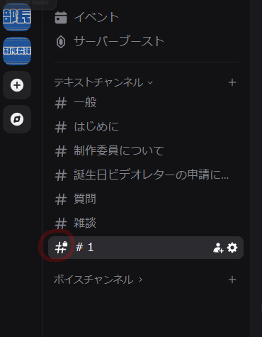 143_20260901193254.png