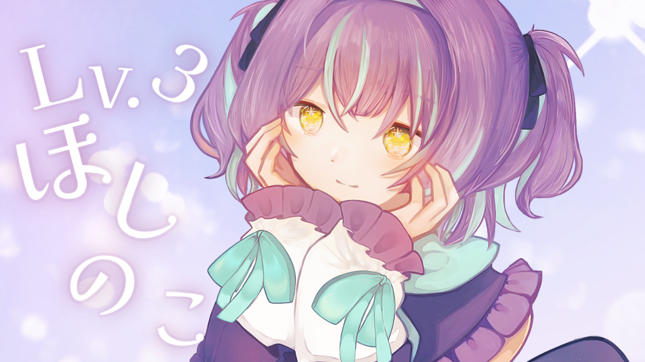 プロジェクト名未設定 (41).png