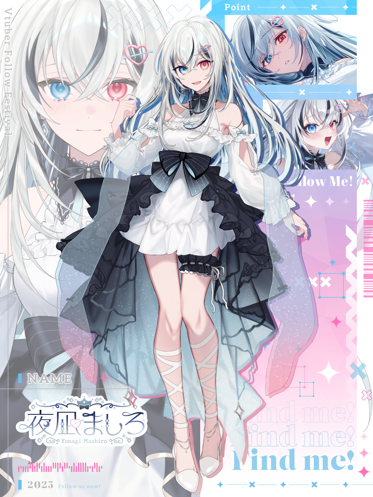 宣伝画像2.png