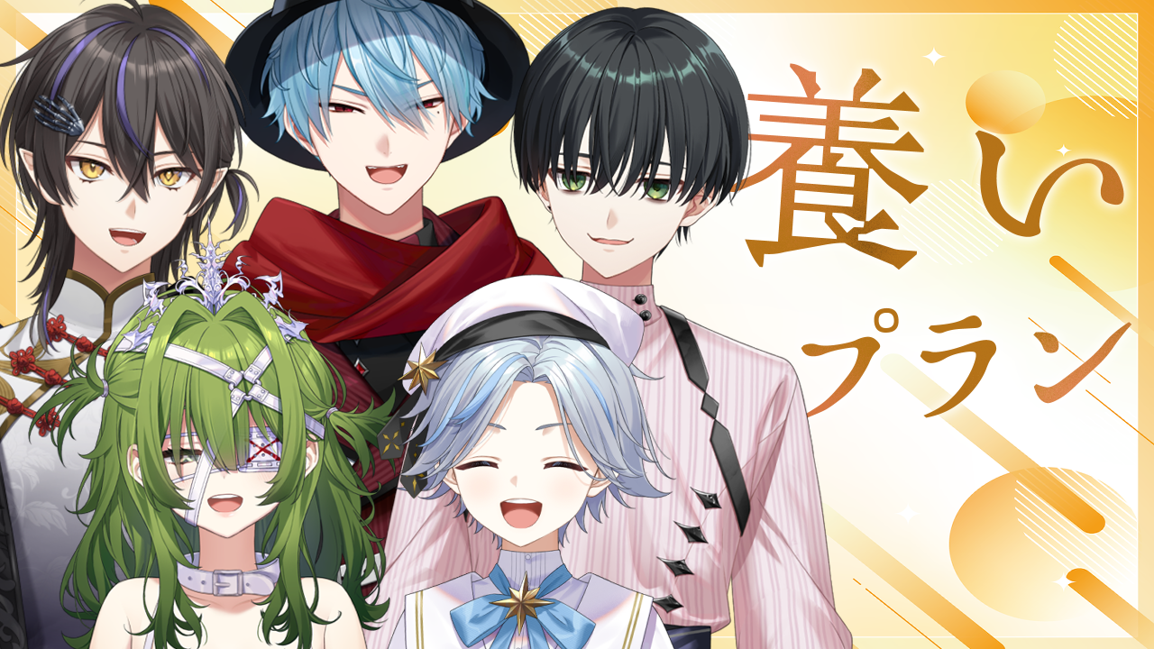 あんぷろさんのプロフィール | ライドリ