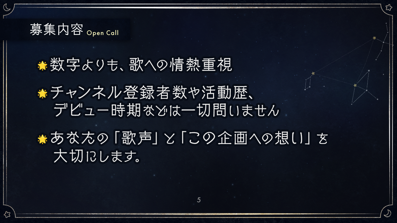 PSR_p5.png