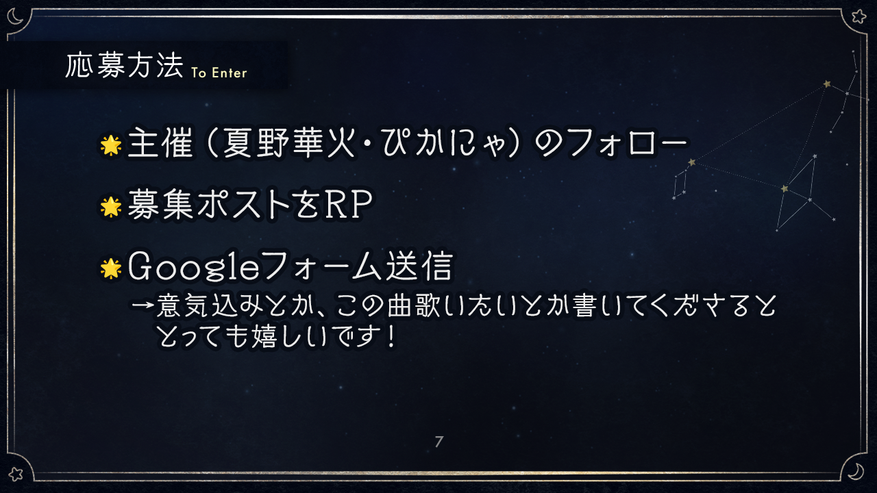 PSR_p7.png