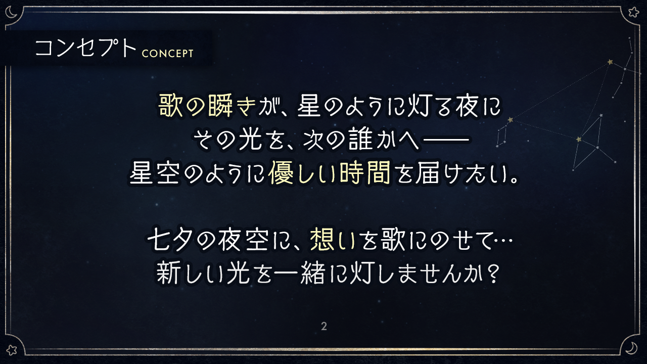 PSR_p2.png