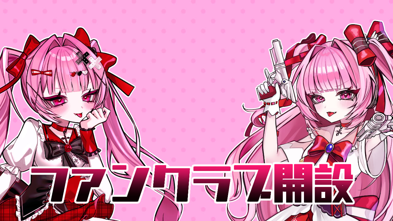 イラスト17.jpg