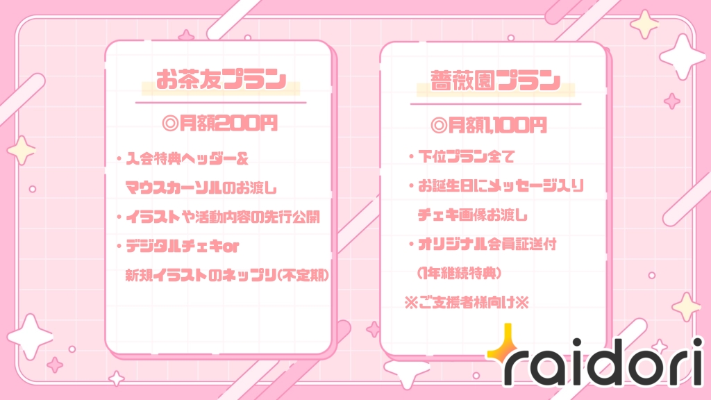 無題307_20260524171227.jpeg