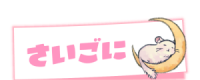 無題1997_20260402001136.png