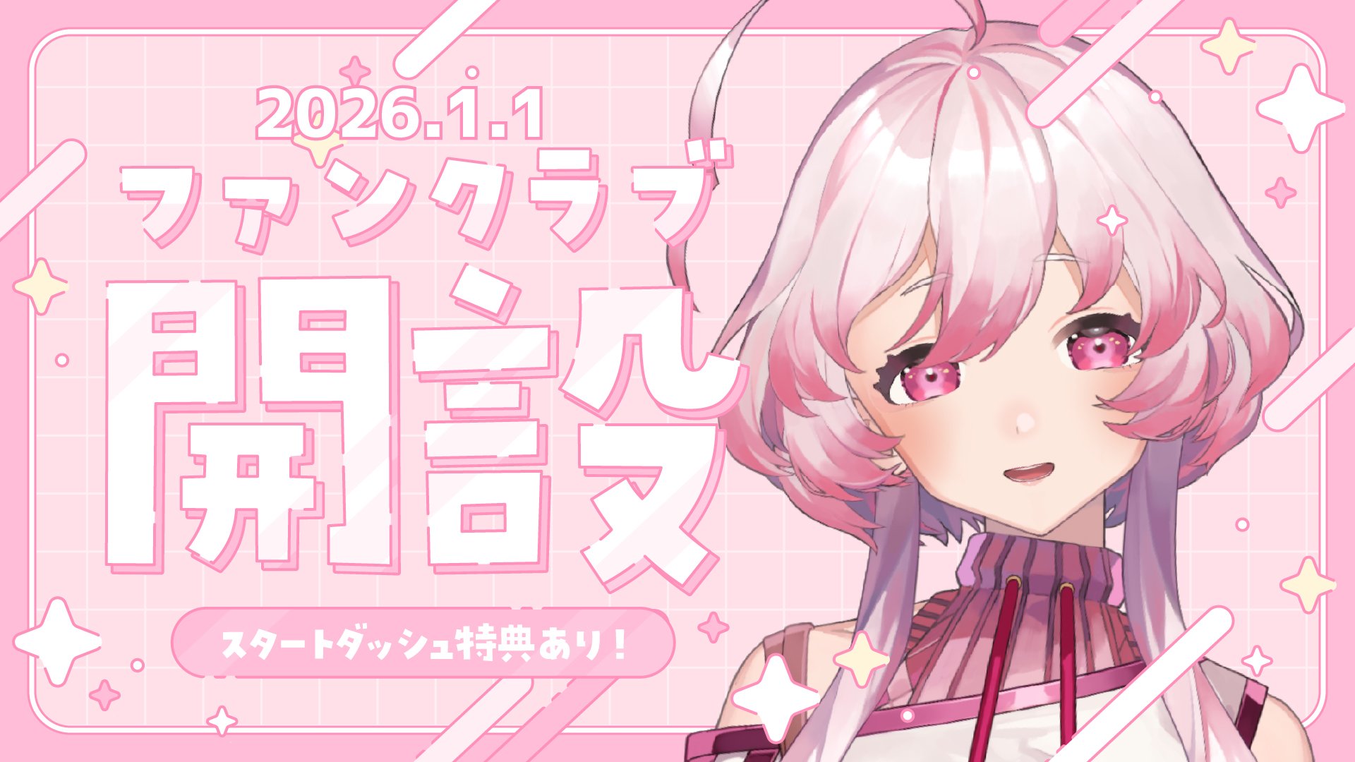 ライドリPC用１.jpg