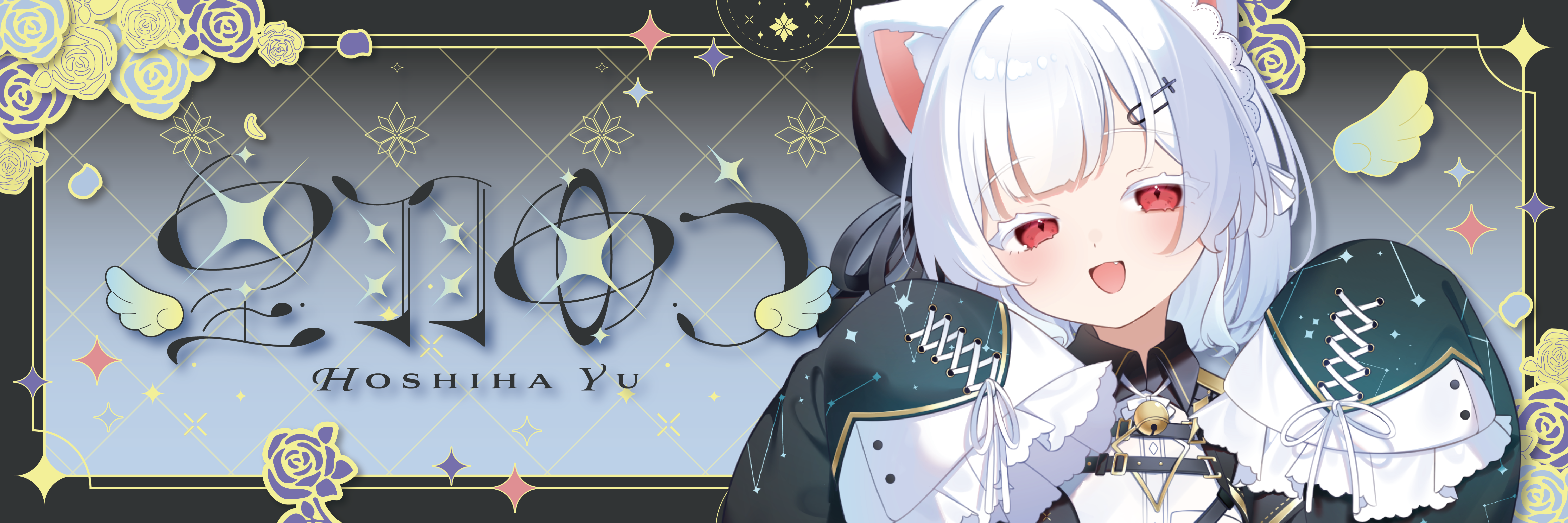 Xヘッダー.png