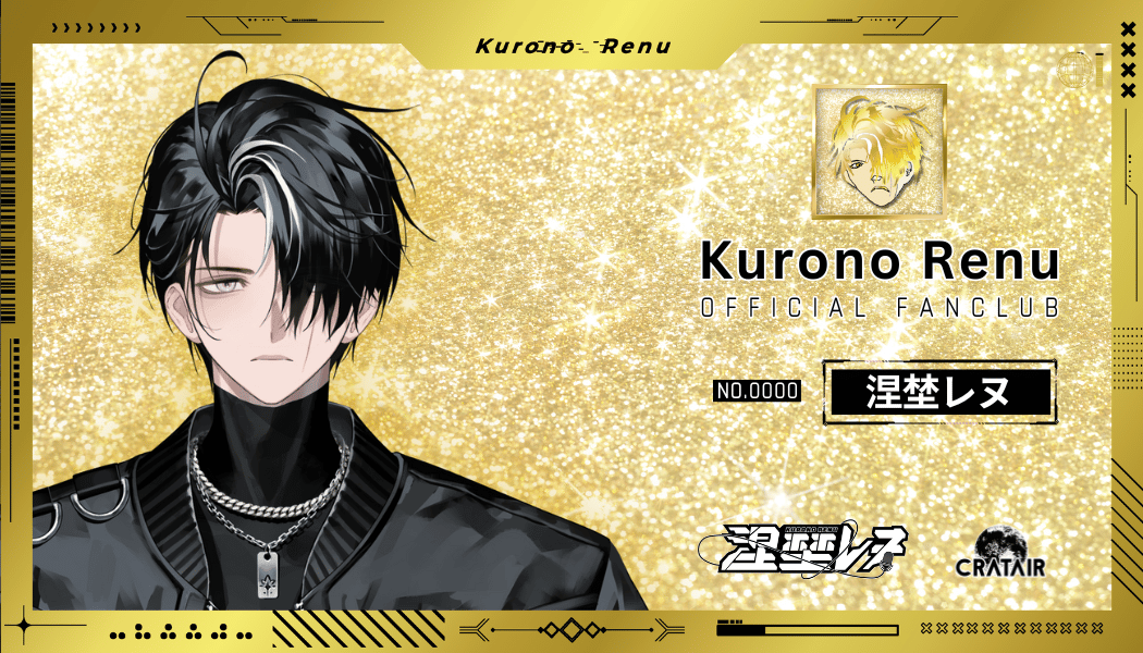 FC Gold Card.png