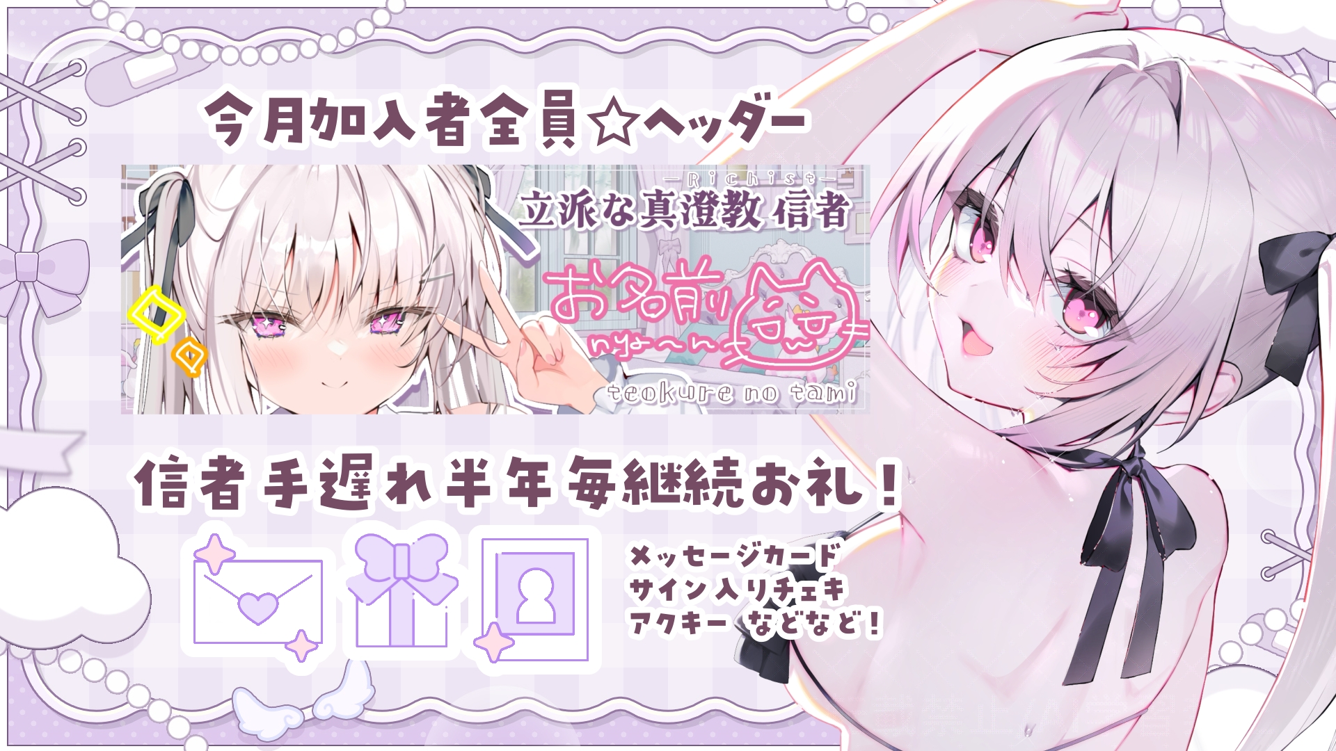 無題570_20260117191901.jpeg
