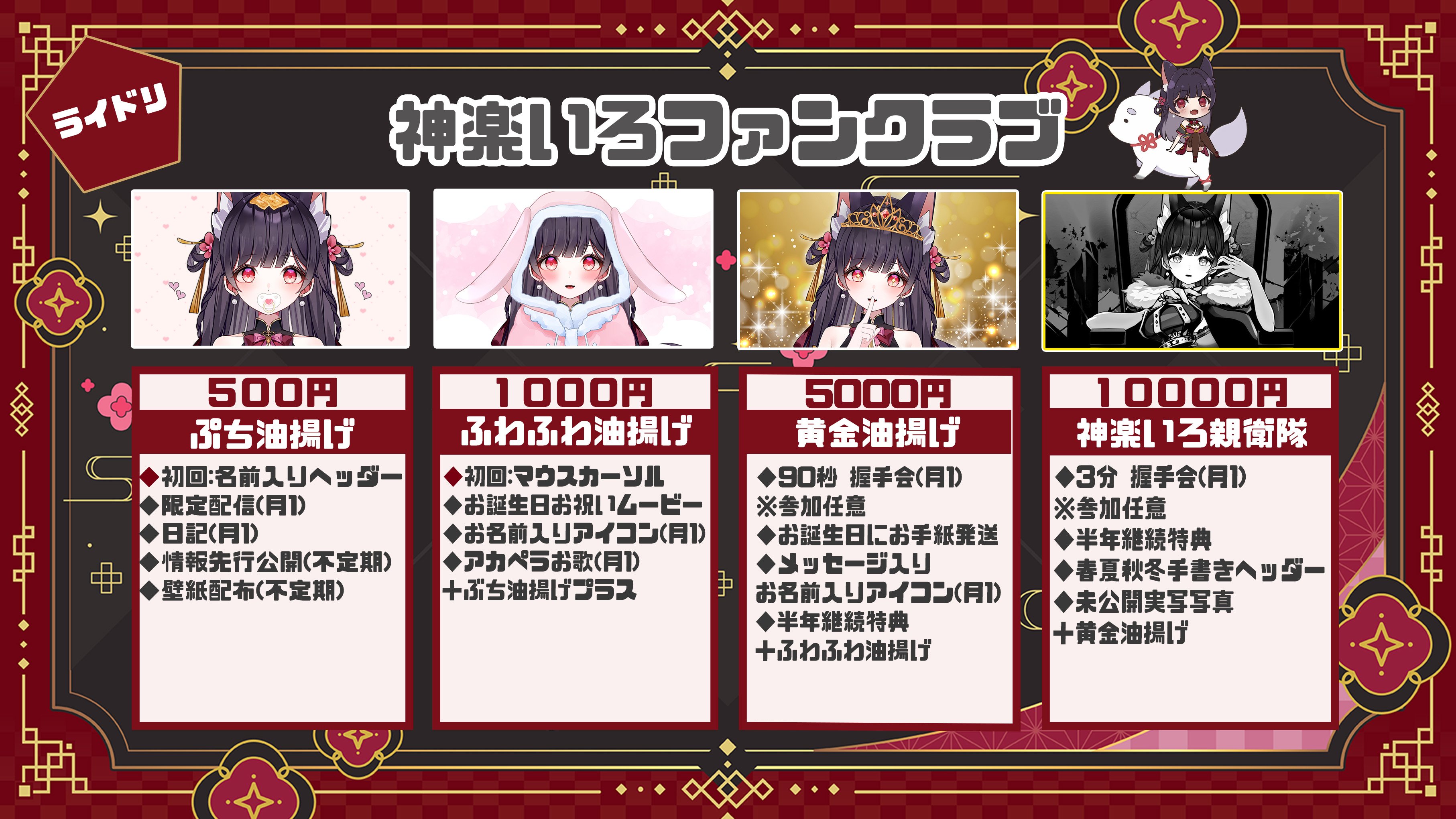 af2d32991ea547f2.jpeg