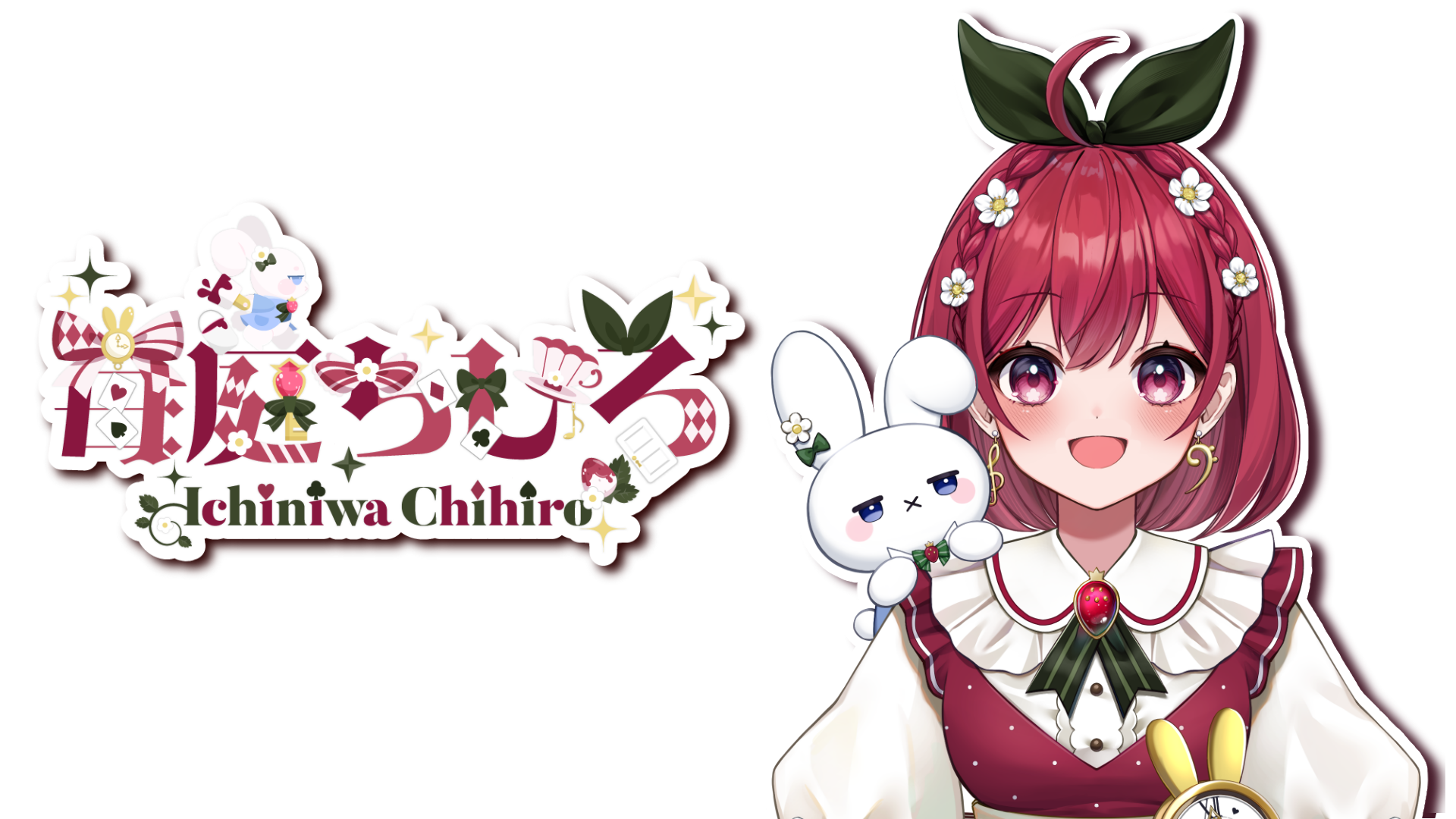 サムネイル2.png